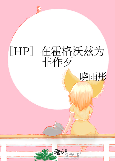 情话