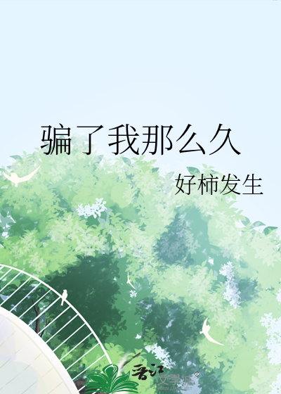 [傲慢与偏见]班纳特家的小女儿