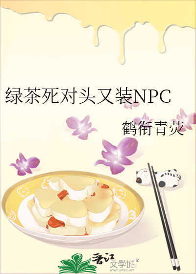 大师兄他逆转了天道