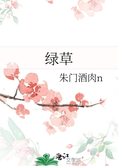 开局就满级法师啊？