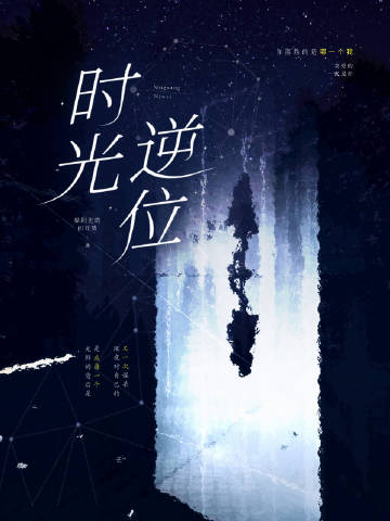 千亿遗产为后盾，我赢麻了