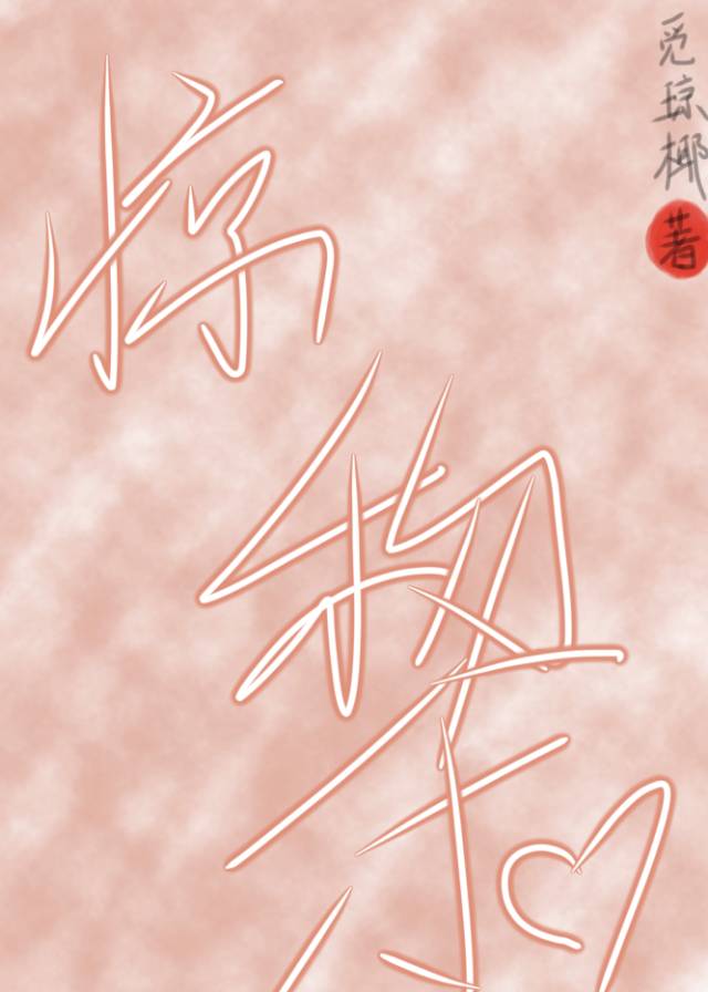 男朋友太精分了怎么办