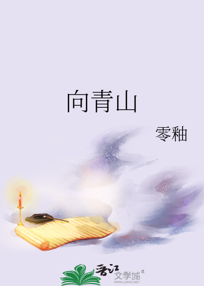 某天成为创世神的女儿