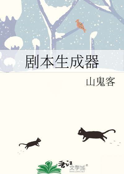 谁敲醒了太阳