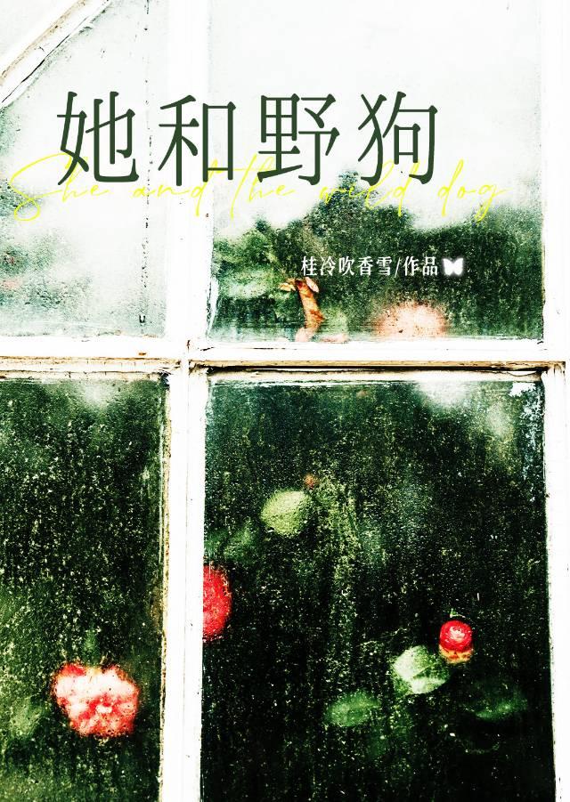 某天登入恐怖游戏