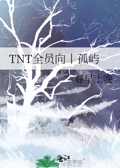 林姑娘重生在嫁人前[八零]