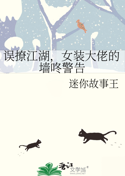 摆烂，从做皇后开始(清穿)