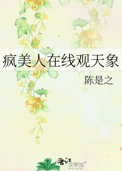 千踪百觅