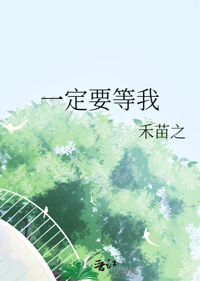 这般颜色做将来（民国）