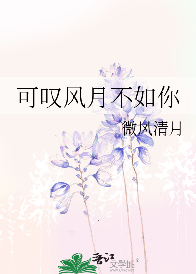 站哥是高中学神同桌怎么破
