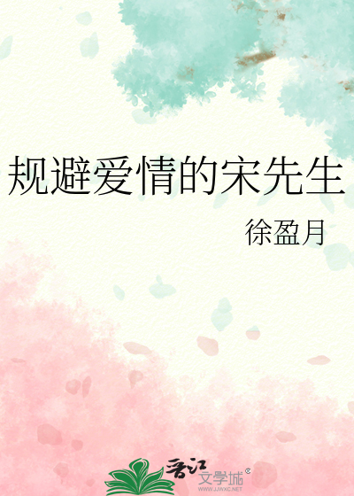 非唯一玩家