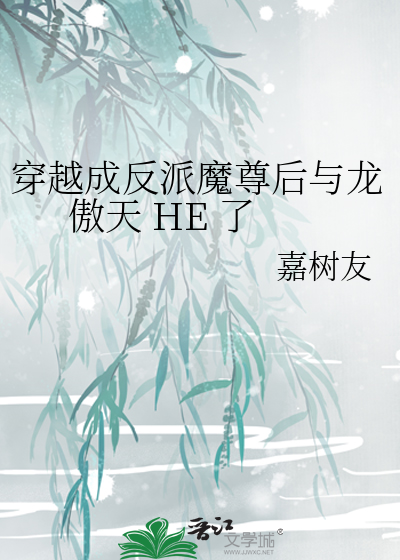 【于适同人文】以你为名