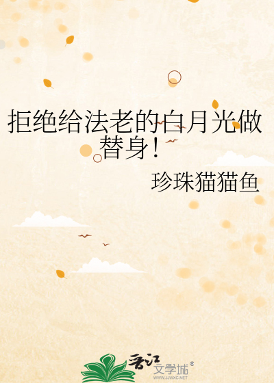 镜像悖论