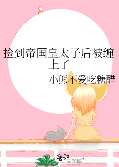 冬日几场雪