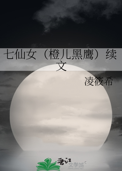 [咒乙]脸盲不语只一味恋爱