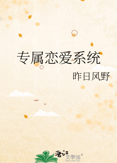 暗香疏影