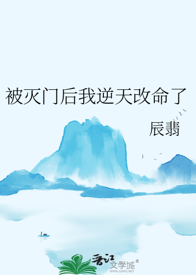 给剑尊牵红线被反攻略了