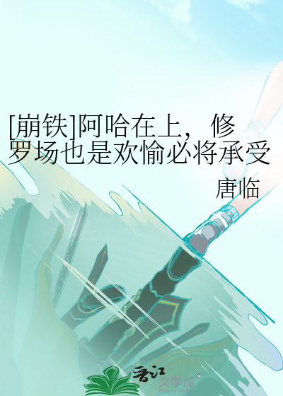 丹麦三点钟