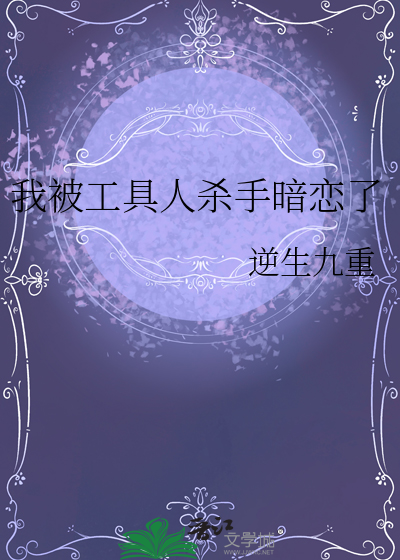 归档日记