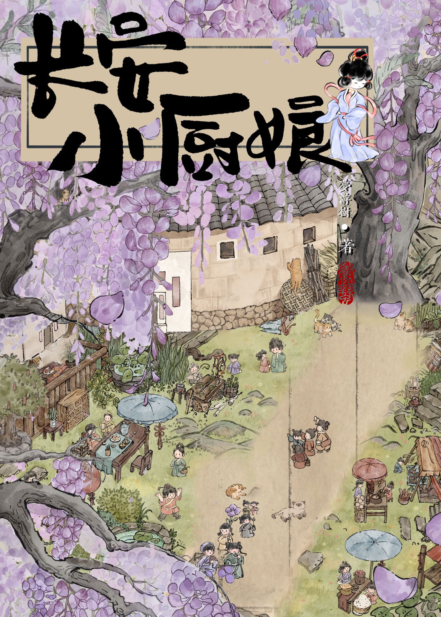 百分之六十绝对契合