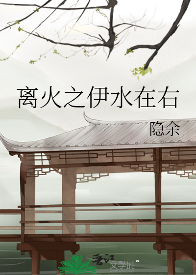 女配重生后也要接着作恶