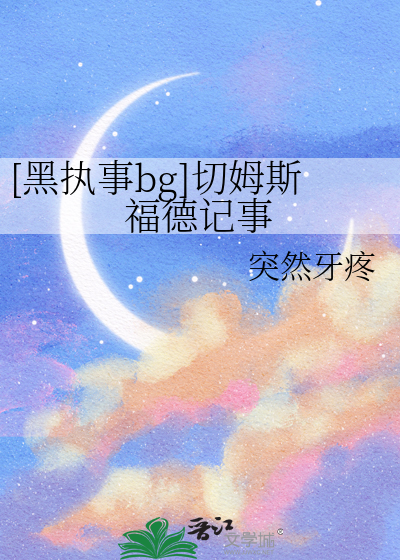 千家灯火万家禧