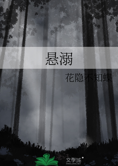 笨宝机器人身娇体软