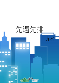 系统强推我洗白黑化师尊