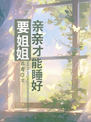夏至