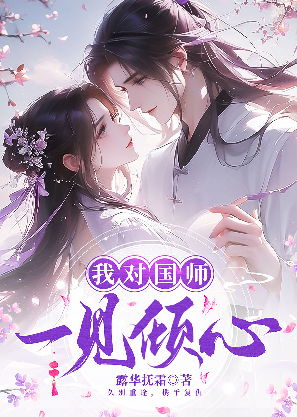 记忆当铺