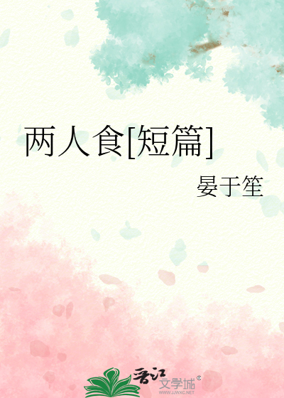 〔校园〕可是同桌她并不懂爱