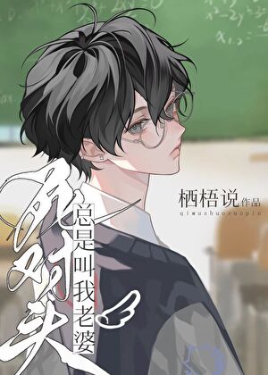 死遁的白月光回来了[快穿]