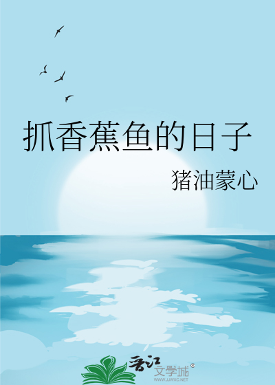 朝辞白帝暮彩云