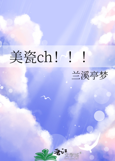 亦在他心