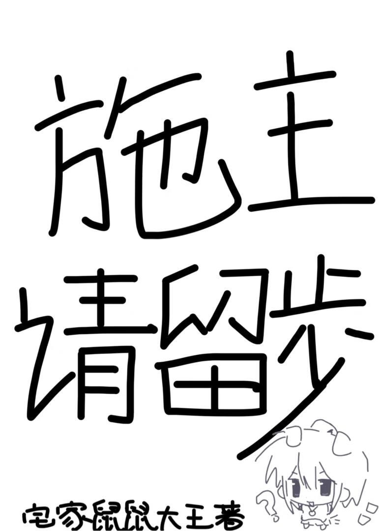 天作不合