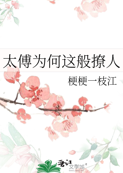 今天也在魔法学院当花瓶