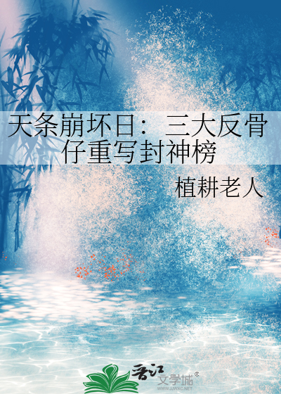 第九十九封情书