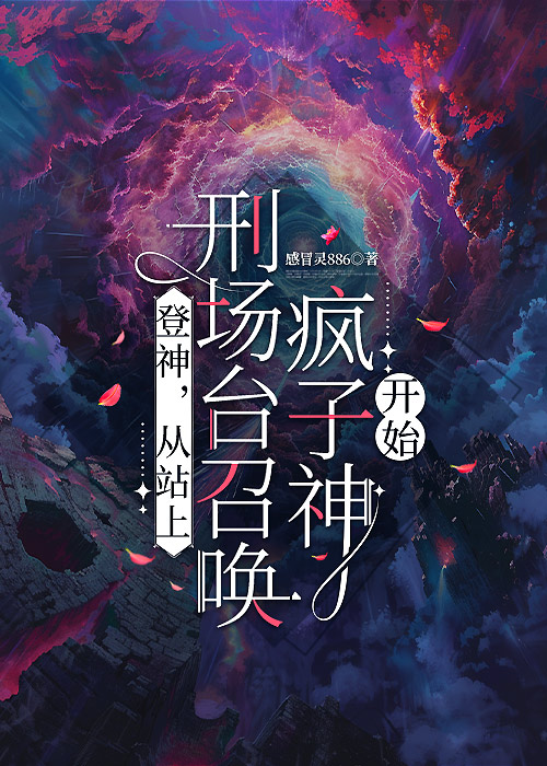 永老无别离