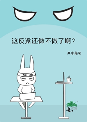 后灾厄时代[废土]