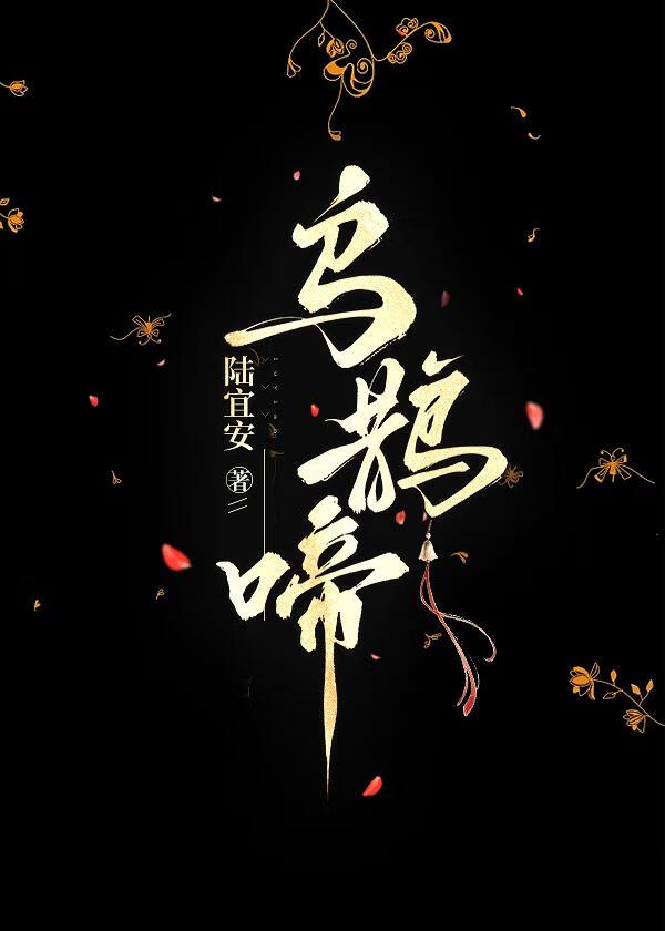 只是一只毛茸茸