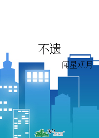 这般颜色做将来