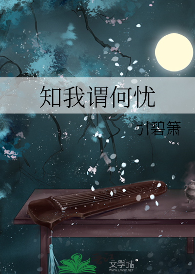 万人嫌他疯了