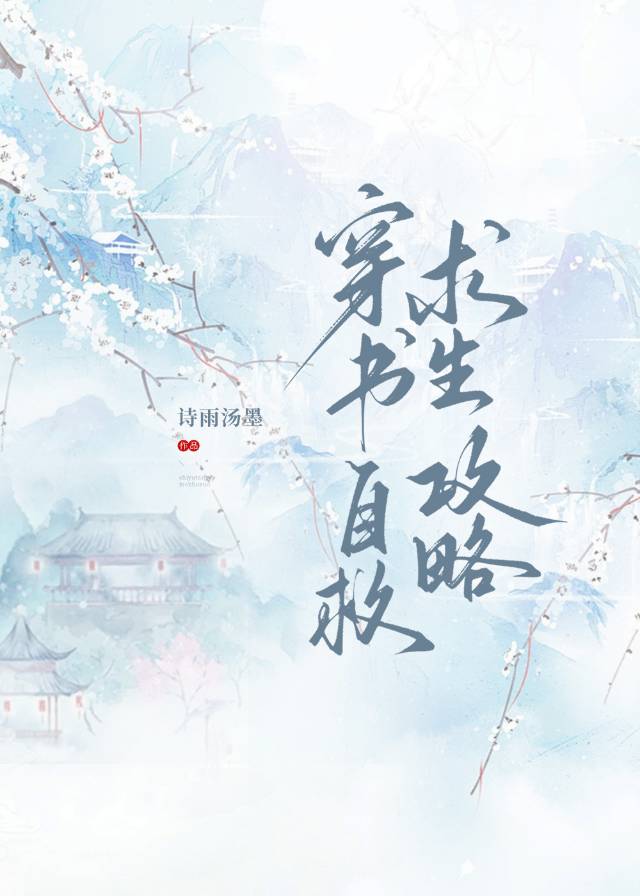 在古代当设计师是什么样的体验