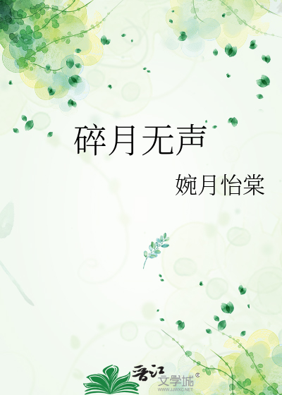 [银魂]土方先生为何这样？