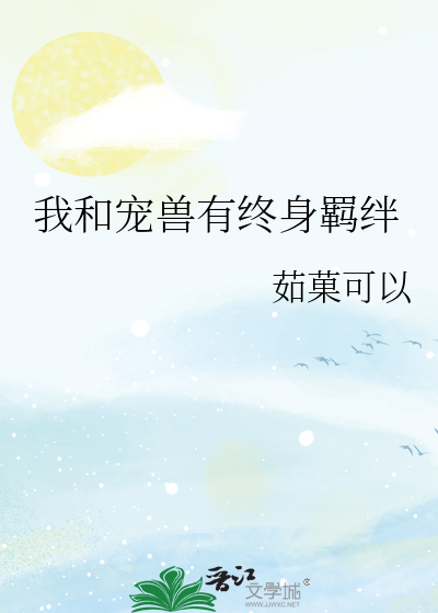 陡然喜欢你[暗恋]