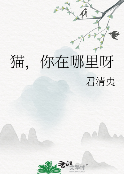 不见归