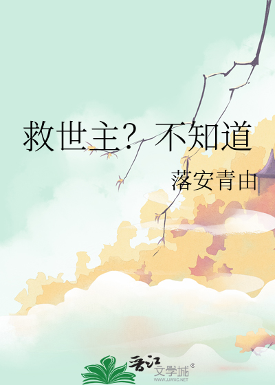 狂惹