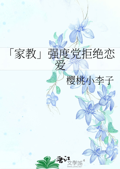 谢邀，我是下凡渡劫的，不升仙