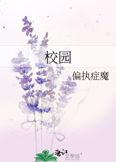 主角不按剧本来