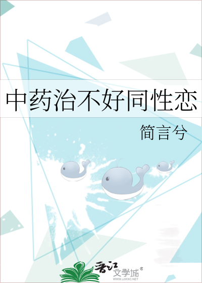 手撕异能，机械飞升